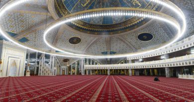 Мечеть «Сердце матери» имени Аймани Кадыровой фото на карте